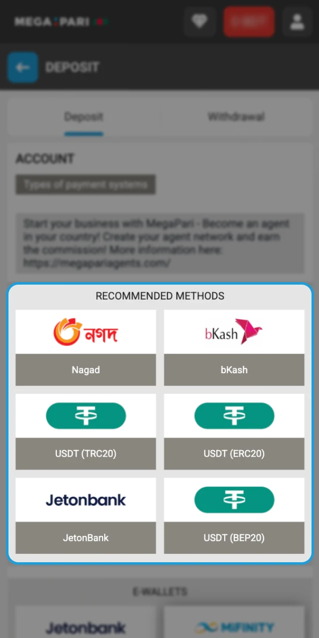 Choose a convenient deposit method for you at Megapari online casino.