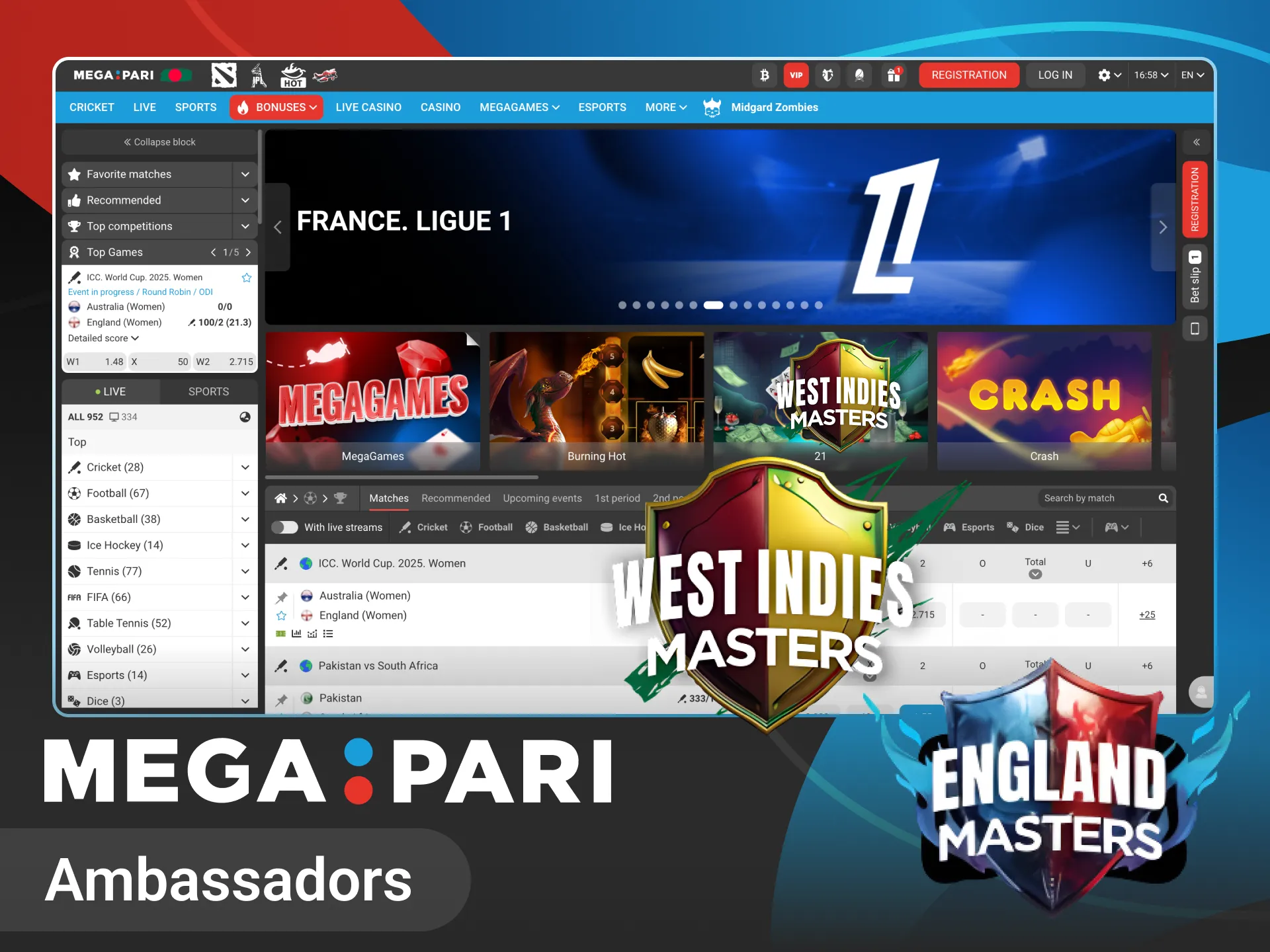 The West Indies Masters Club is one of the ambassadors of the Megapari online casino.