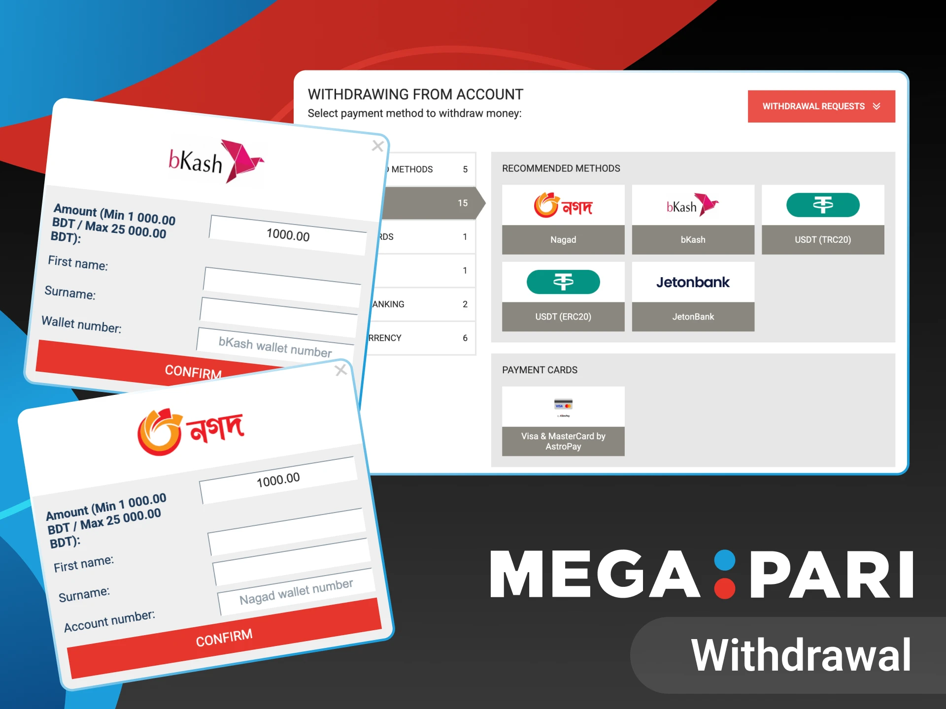 Withdraw your winnings from Megapari online casino using any convenient method.