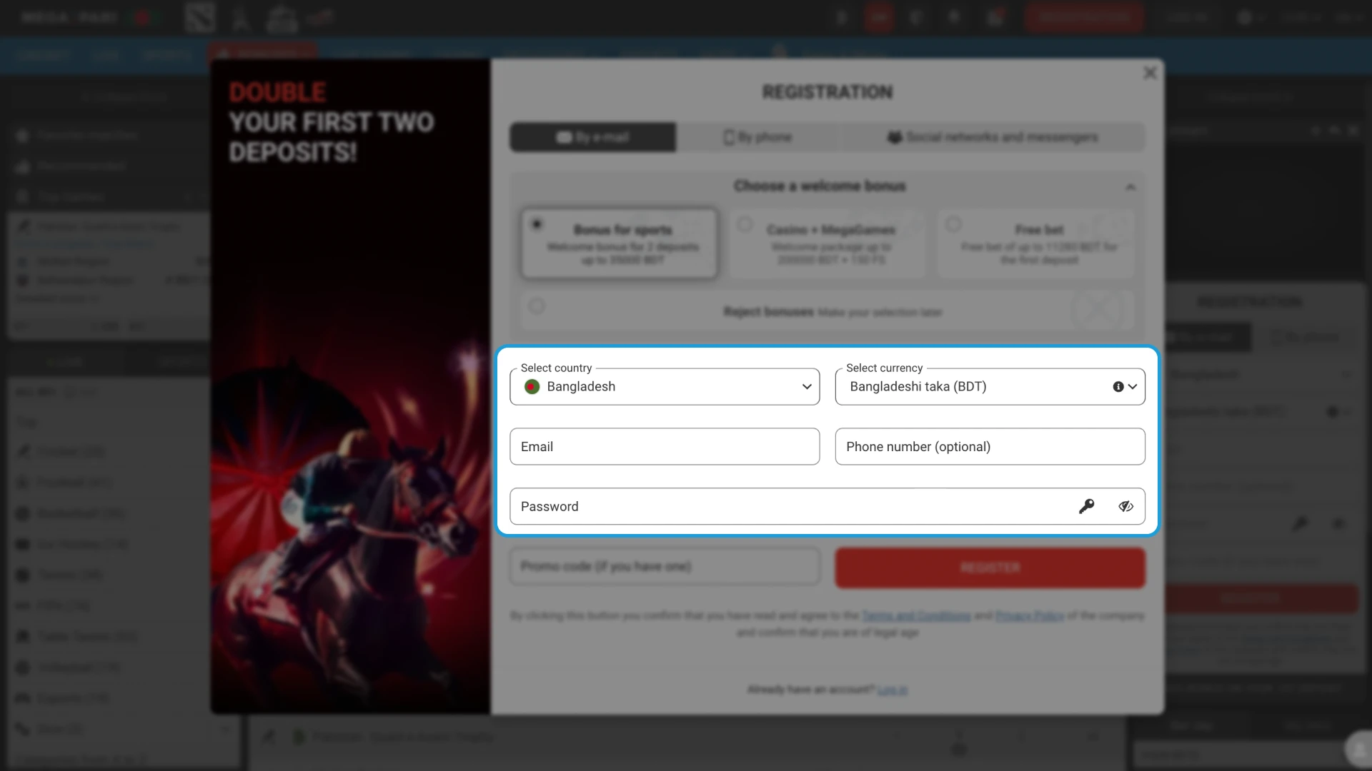 When registering at Megapari online casino, you need to create a login and password.