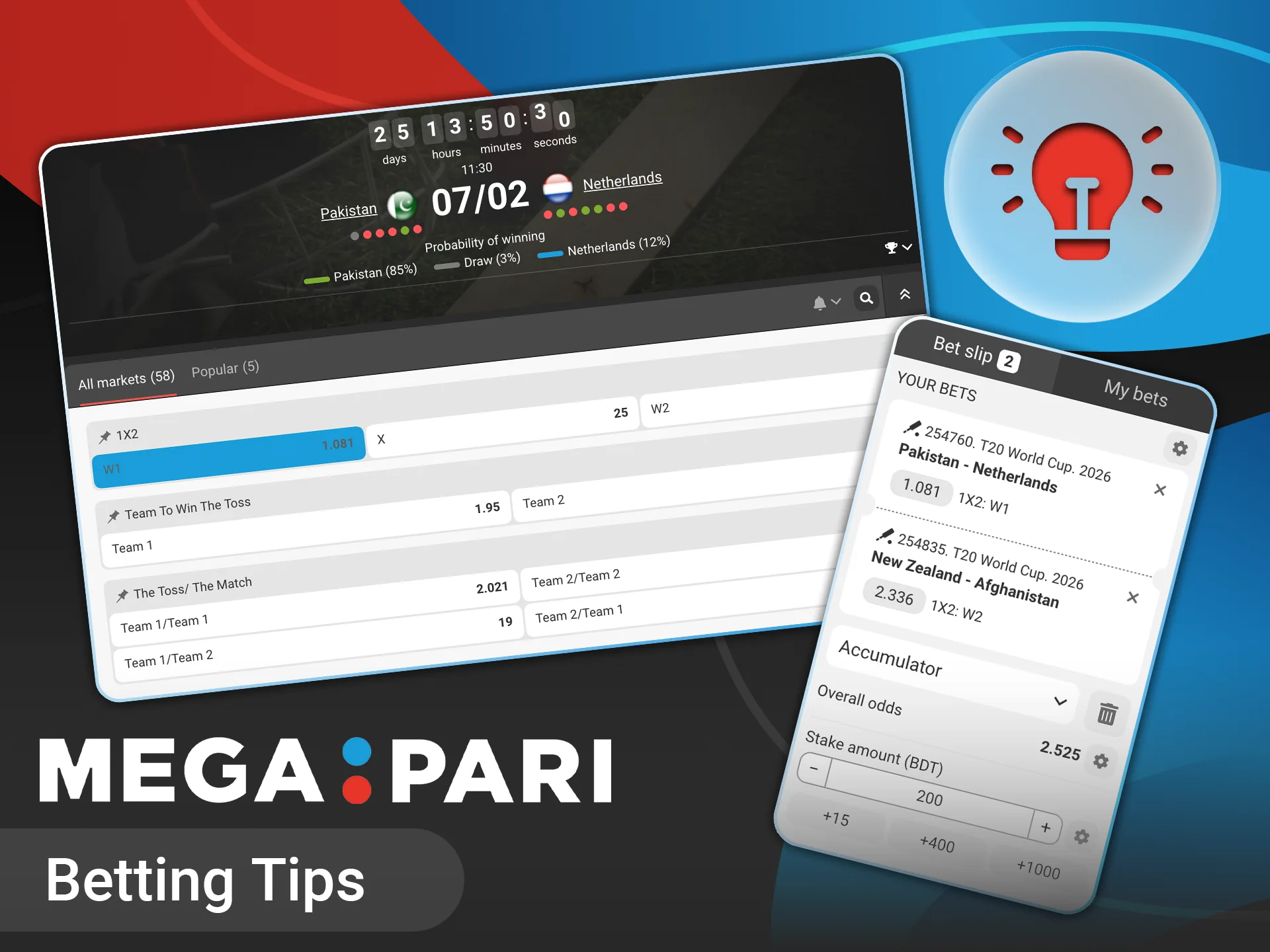Use Megapari insights to make smarter cricket bets.